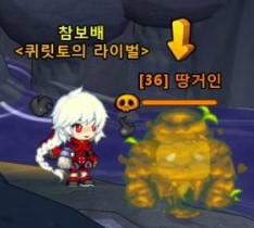 플래닛37 이미지