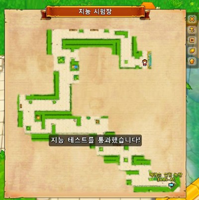 플래닛37 이미지