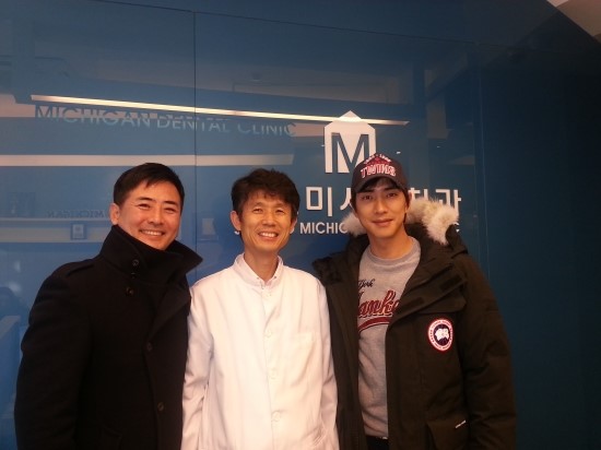 미시건치과 이미지