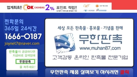 샘디자인，인쇄 이미지