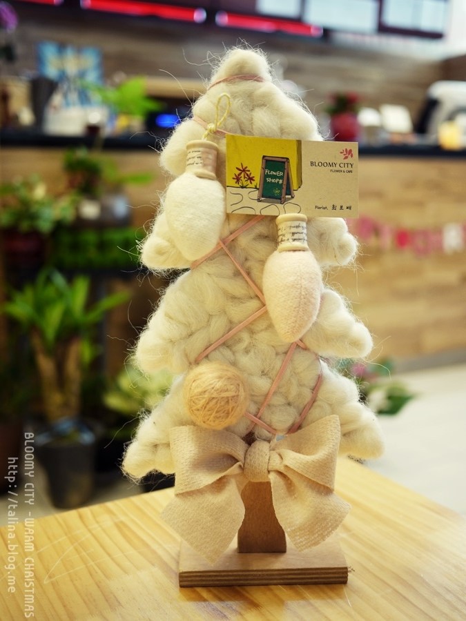 블루미시티 이미지