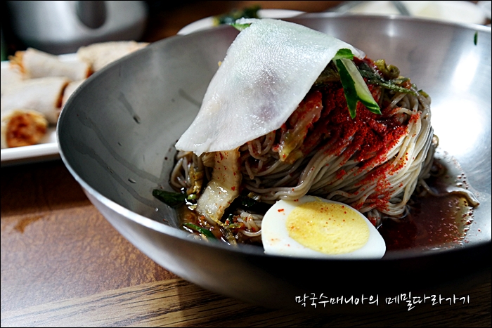 원조막국수별관 이미지
