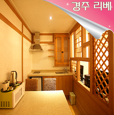 리베모텔 이미지