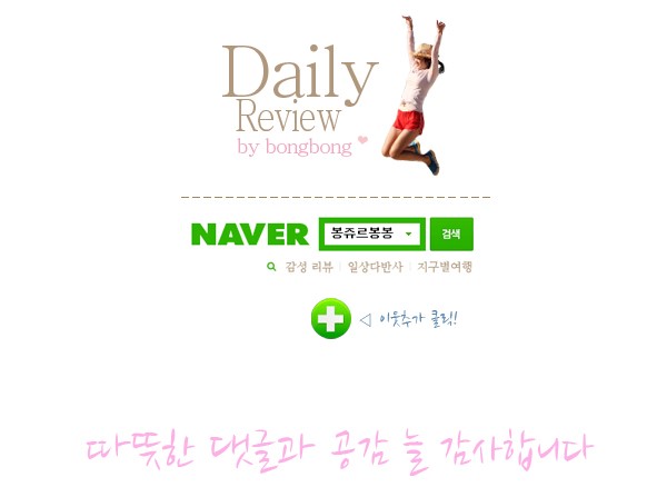 래드랩 이미지
