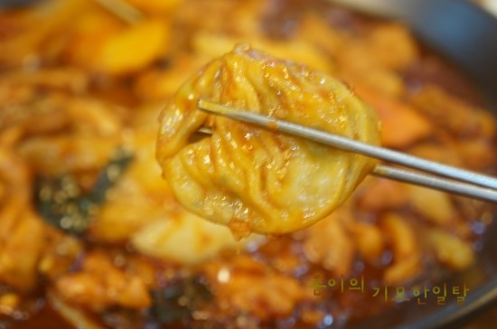 내찜닭 이미지