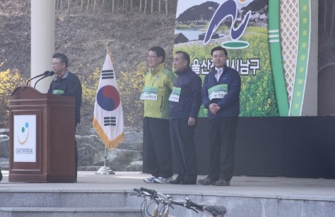 울산제일안과 이미지