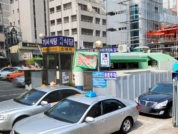 역삼동스낵카 이미지