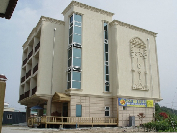 블루마린 관광호텔 이미지