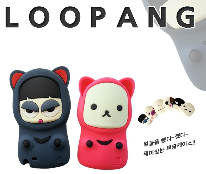 수케이스 이미지