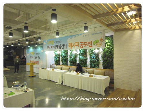 GS수퍼대구 이미지