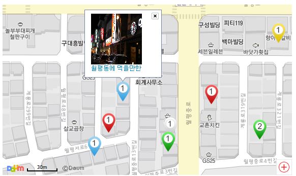 선우돼지갈비 이미지