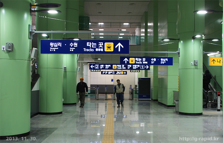 한국철도공사(매탄권선역) 이미지