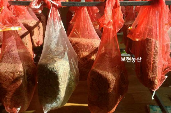 보현농산 이미지