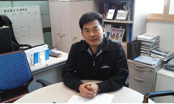 녹색개발 주식회사 이미지