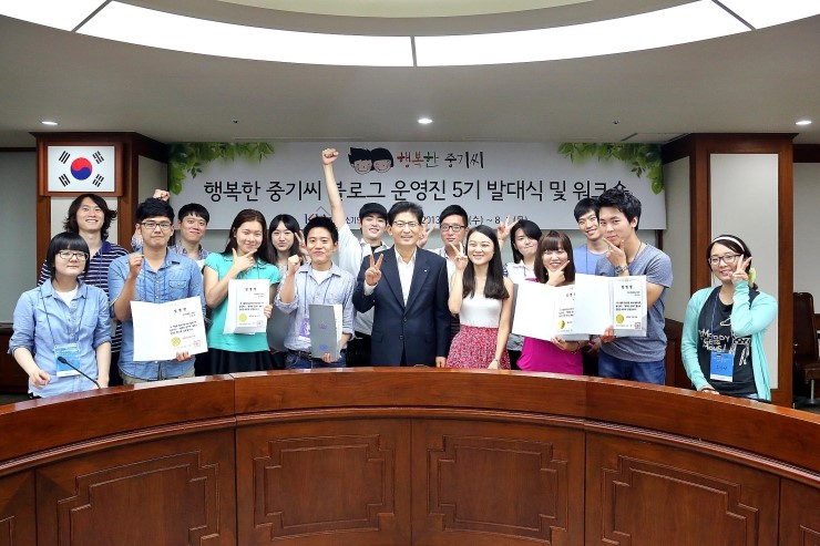 구성중기 이미지