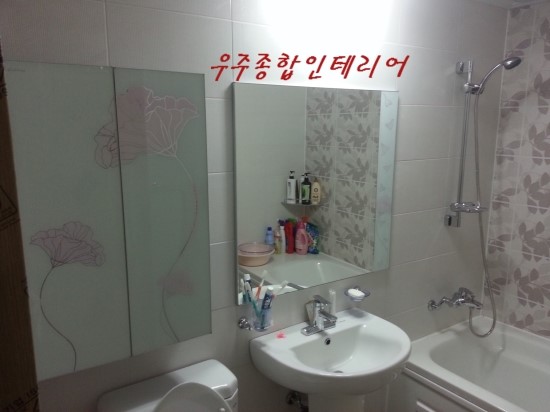 이동인테리어 이미지