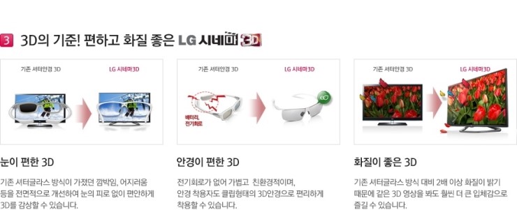 LA모텔 이미지