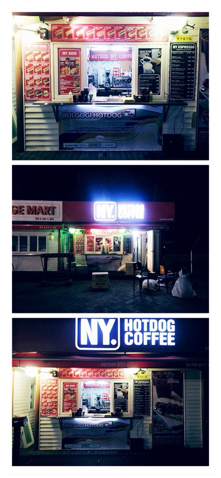 지산커피 이미지