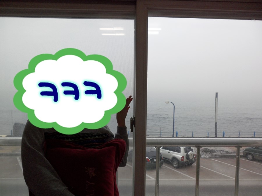한이민박 이미지