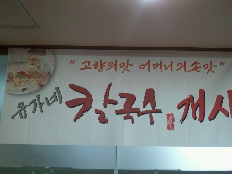 별난돼지 이미지