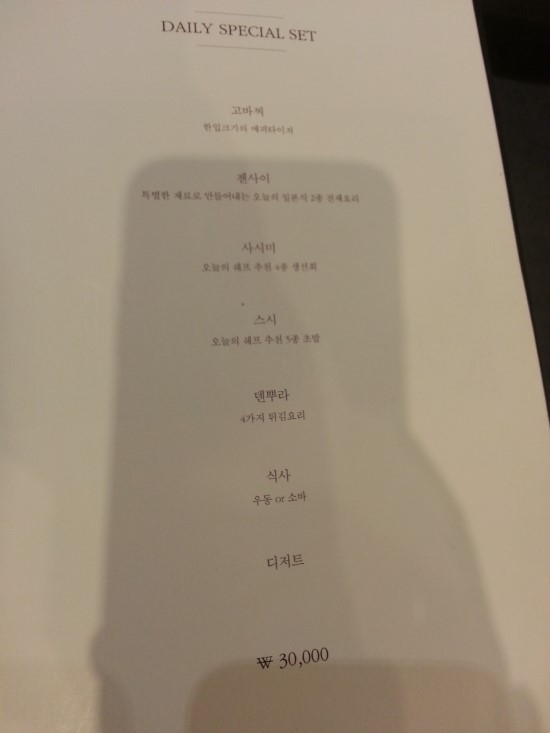 히비끼 이미지