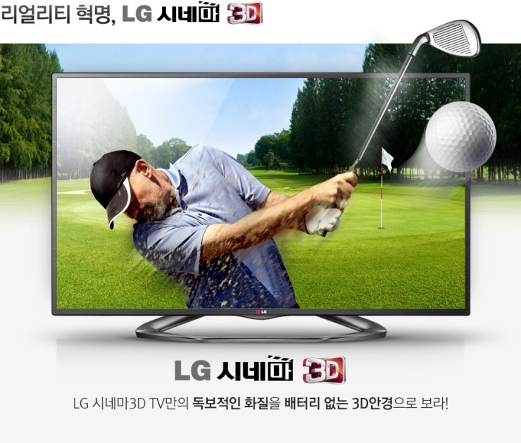 LA모텔 이미지