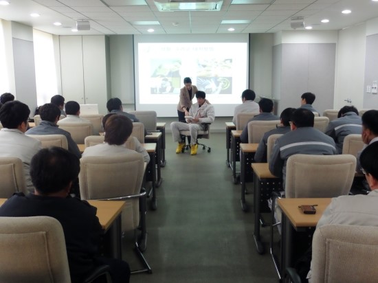 한국성희롱예방센터 이미지