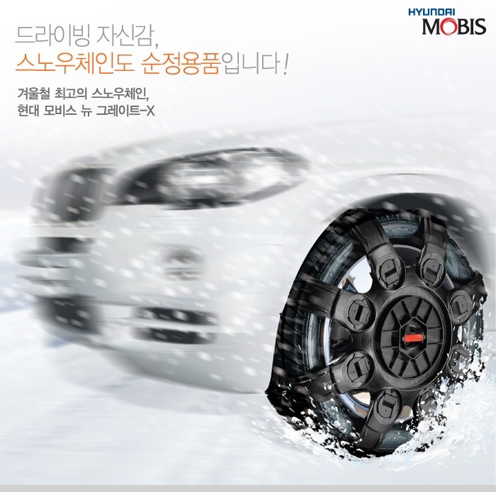 한빛자동차공업사 이미지