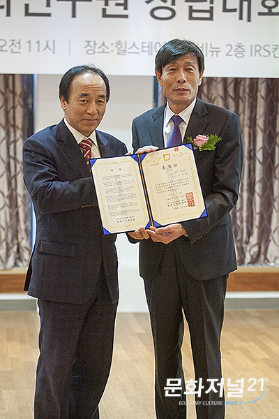 선인개발(주) 이미지