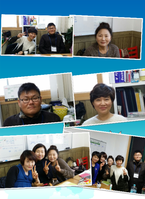 아름다운성교육연구소 이미지