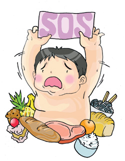 살찌는집 이미지