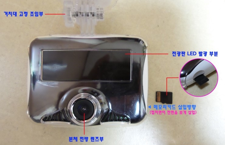 씨엘테크 이미지