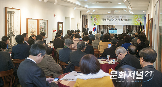 선인개발(주) 이미지
