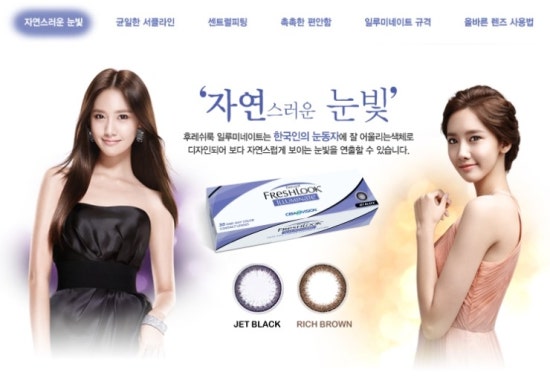 비전마트 이미지