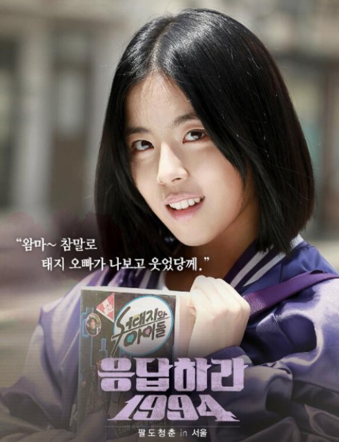 두발 창조 이미지