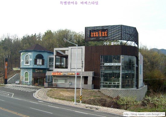 민가구갤러리 이미지