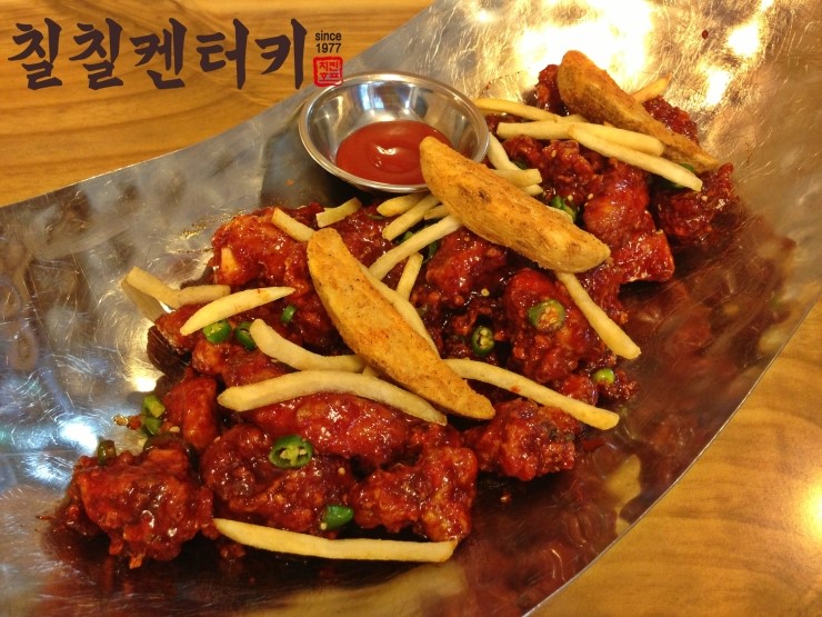 켄터키치킨 이미지