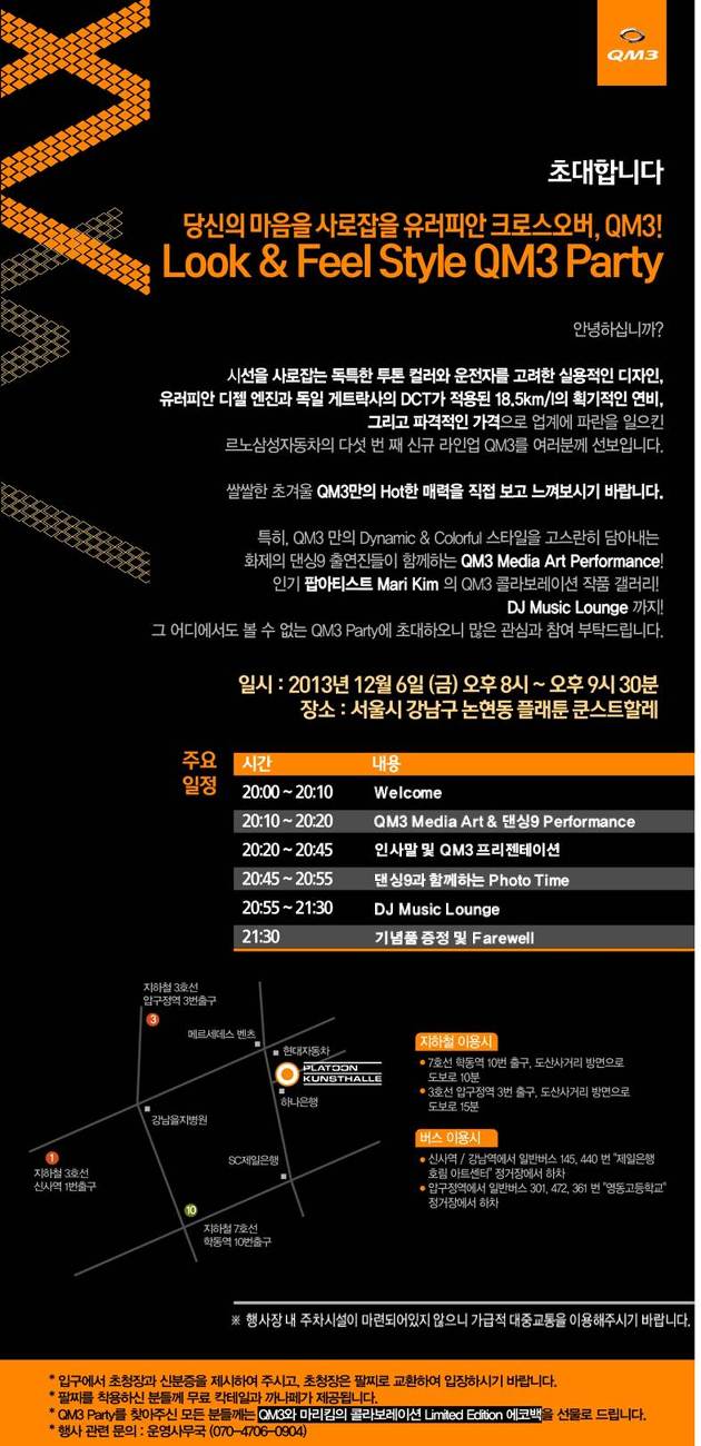 케이아트컴퍼니 이미지