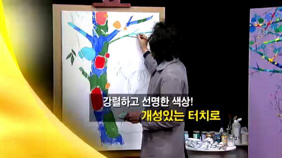 케이아트컴퍼니 이미지