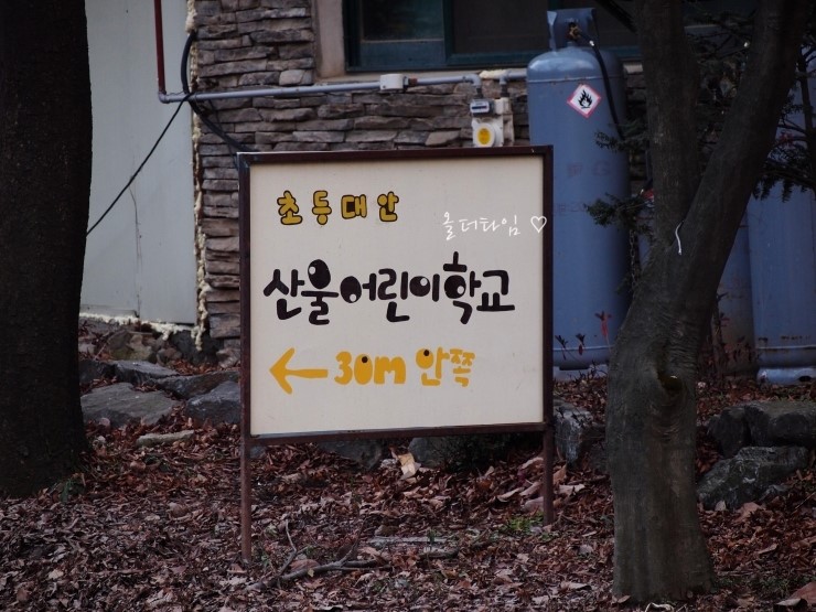 탄지갤러리 이미지