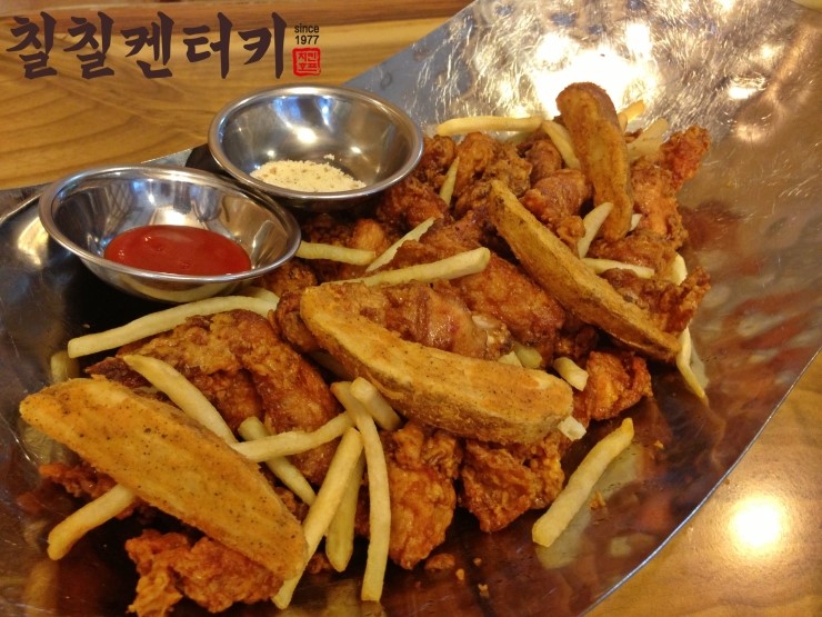 켄터키치킨 이미지