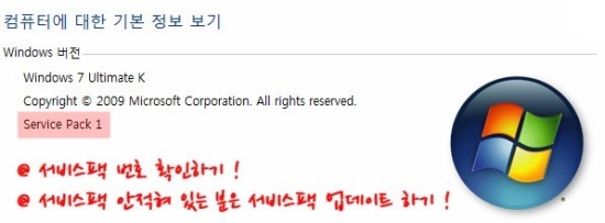세종컴피플 이미지