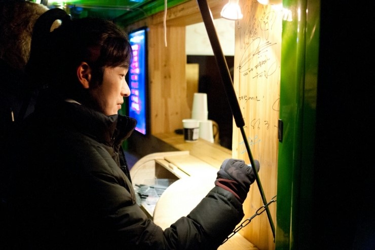 승우푸드 이미지