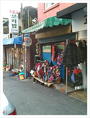 국일사 이미지