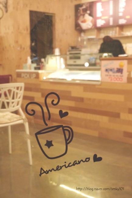 카페 하이(Cafe Hi) 이미지