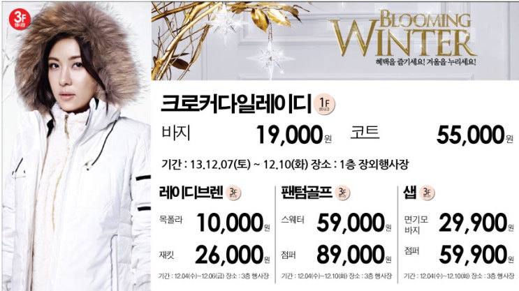 올리비아로렌;올포유 이미지