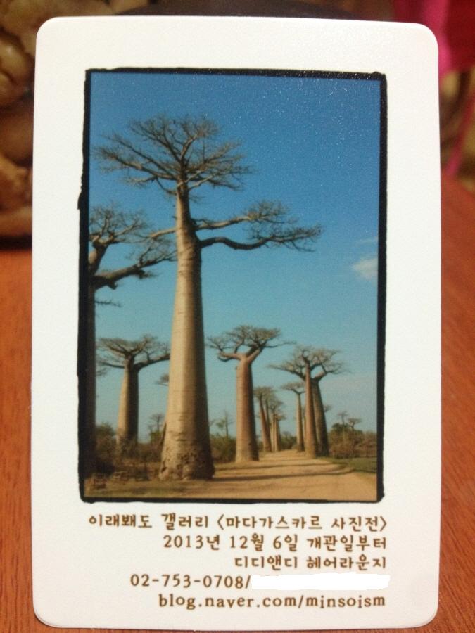 지니헤어갤러리 이미지