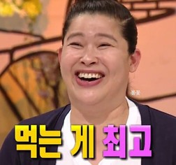 갤러리호프 이미지