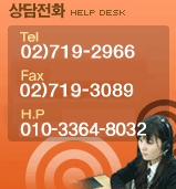 미래스피커음향 이미지