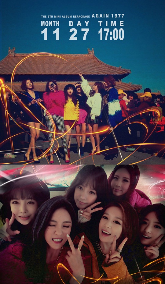 티아라미용실 이미지